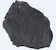 Διακόσμηση Ενυδρείου Hobby Πέτρα Slate Black