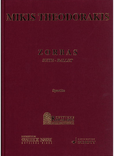 Schott Sohne Theodorakis Mikis Zorbas Ballet Suite Sheet Music