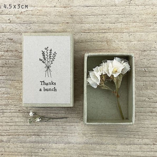 Synchronia Decorative Flower 4.5x3.4cm 1pcs