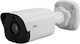 Uniview IPC2122SR3-PF40B IP Камера за наблюдение Full HD 1080p Водоустойчива с Обектив 4мм
