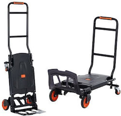 Vevor DGNSTHC300BE75URLV0 Καρότσι Μεταφοράς Πτυσσόμενο για Φορτίο Βάρους έως 136kg Vevor DGNSTHC300BE75URLV0 Καρότσι Μεταφοράς Πτυσσόμενο για Φορτίο Βάρους έως 136kg