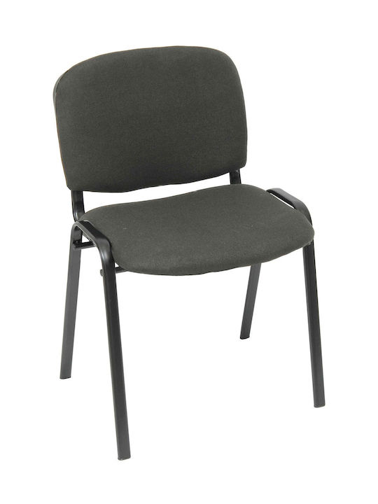 Καρέκλα Επισκέπτη σε Γκρι Χρώμα 53x40x70cm