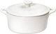 Siders Κατσαρολακι 340cc Ivory D 10 H 8,5cm 3τμχ