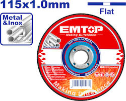 Emtop Δίσκος Κοπής Μετάλλου 115mm Emtop Δίσκος Κοπής Μετάλλου 115mm