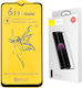 0.33mm Full Glue Screen Protector Μαύρο (Galaxy A32 5G)