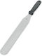 Silikomart Metallic Icing Spatula 43cm
