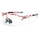Rockbros Cycling Glasses with White Frame & Photochromic Lenses
