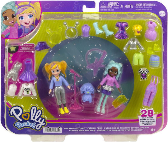 Jucărie Miniaturală Polly Pocket Pentru 4+ Ani