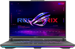 Asus ROG Strix G16 16" (Ryzen 9-9955HX/32GB/1.0TB) Asus ROG Strix G16 16" (Ryzen 9-9955HX/32GB/1.0TB)