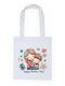 Τσάντα Πάνινη Λευκό Μακριά Χερούλια 100% Cotton 140gsm Happy Mothers Day Dp2365
