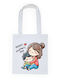 Τσάντα Πάνινη Λευκό Μακριά Χερούλια 100% Cotton 140gsm Happy Mothers Day Dp2364