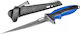 Mustad Fillet Knife 7" Κωδ.14326