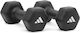 adidas Βαράκι Εξάγωνο από Νεοπρένιο 1 x 5kg