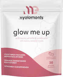My Elements Glow Me Up 30 Gummies Raspberry