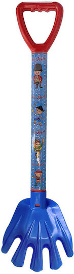 Plastikharke 58cm Summertiempo 622000 1 Stück