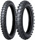 Dunlop Geomax 110/100-18 TT Off-Road Anvelopă m...