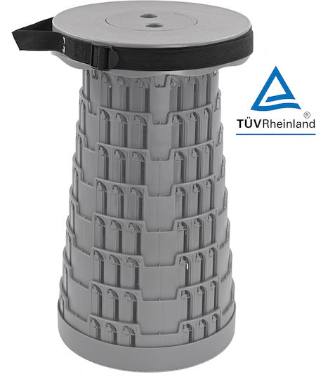Home Use Σκαμνάκι Παραλίας Γκρι 25.5x45εκ.