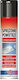 Eurogoods Quality Spray Συμπιεσμένου Αέρα 300ml
