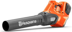 Husqvarna 530iB Вентилатор Husqvarna 530iB Вентилатор