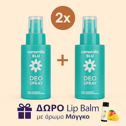 Camomilla BLU Deo Spray Set Îngrijire Camomilla BLU Deo Spray Set Îngrijire