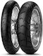 Metzeler Tourance Next 110/80R19 R Tubeless Off-Road Λάστιχο Μοτοσυκλέτας Μπροστινό