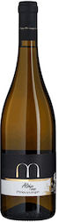 Ktima Mpougiouri Weiß Trocken 750ml Ktima Mpougiouri Weiß Trocken 750ml