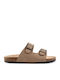 Kinder Badeschlappen Beige