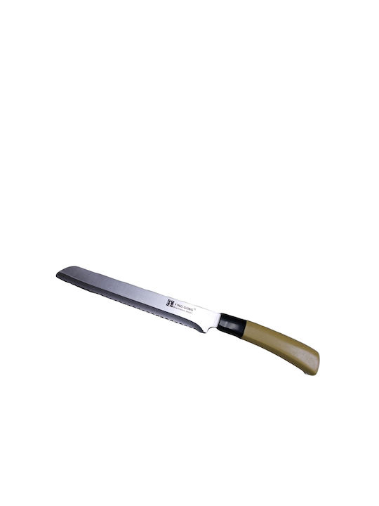 Galifas Knife Bread from Stainless Steel 20cm