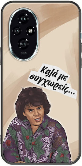 Epische Zitate Kala Me Sigxoreis Honor 200 5g Schwarzes TPU Schwarzes Silikon