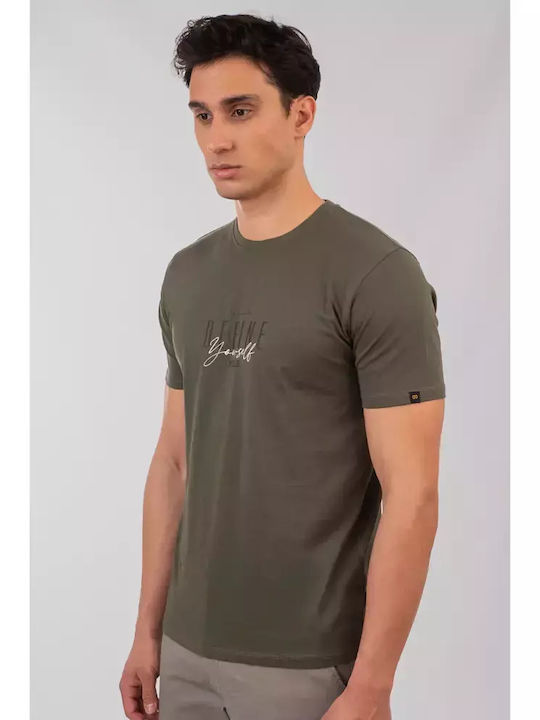 Double Tricou Khaki