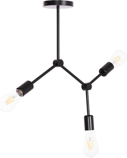 HomeMarkt Lighty Κρεμαστό Φωτιστικό Μαύρο
