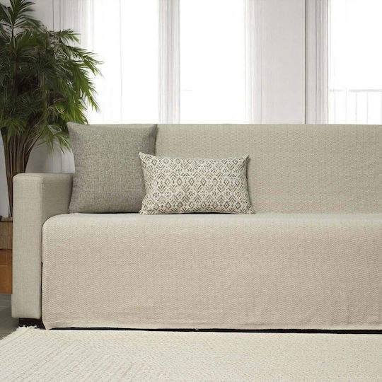 Cotone Двуместен диван с хвърчащи листа 200x240см. Beige Light