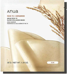 Anua Sheet Mask 38gr Anua Sheet Mask 38gr
