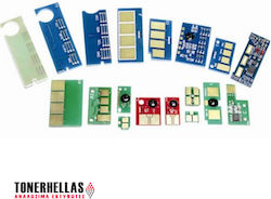 Hp Chip Q2613x 13x Hp Chip Q2613x 13x