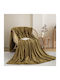 Adam Home (550) Honey Κουβέρτα Fleece Ημίδιπλη 180x240εκ. Honey Gold