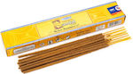 Satya Diffuser 28gr
