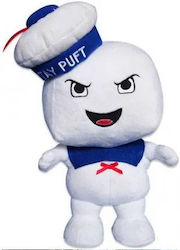 Underground Toys Plush 23 cm.