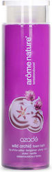 Azade Αφρόλουτρο σε Gel 300ml Azade Αφρόλουτρο σε Gel 300ml