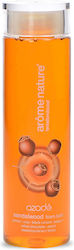 Azade Arome Nature 300ml Azade Arome Nature 300ml