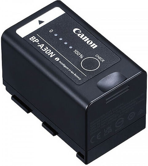 Canon Baterie cameră video Compatibil cu Canon 4549292233445