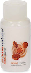 Azade Nature Κρέμα Σώματος 50ml Azade Nature Κρέμα Σώματος 50ml