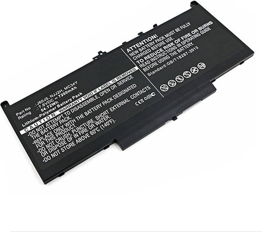 Dell Συμβατή Μπαταρία για Dell Dell J60J5, MC34Y, NJJ2H