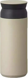 Kinto 500ml Sand Beige Kinto 500ml Sand Beige