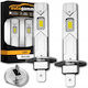 Interlook Λάμπες Αυτοκινήτου H1 Canbus LED 6000K Ψυχρό Λευκό 80W 2τμχ