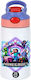 Koupakoupa Minecraft Nether Portal Kids Water B...