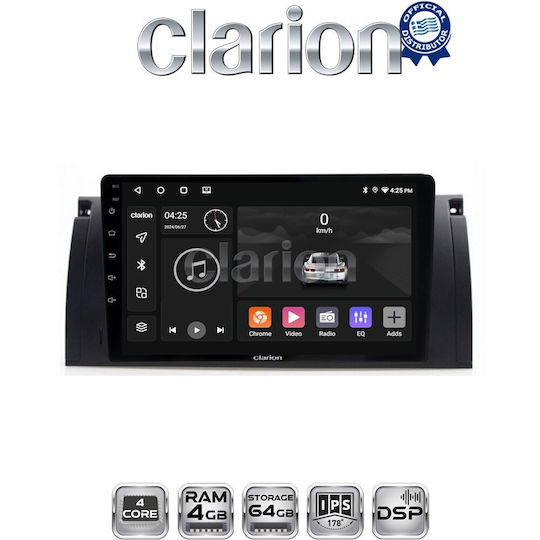 Clarion Автомобилна Аудио Система (Блутут/USB/WiFi/GPS/Apple-Carplay/Android-Auto)