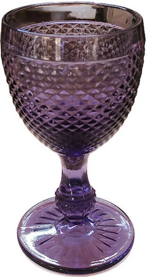 Marva Set Pahare Vin Cu Picior Sticlă Violet 280ml 6 Bucăți
