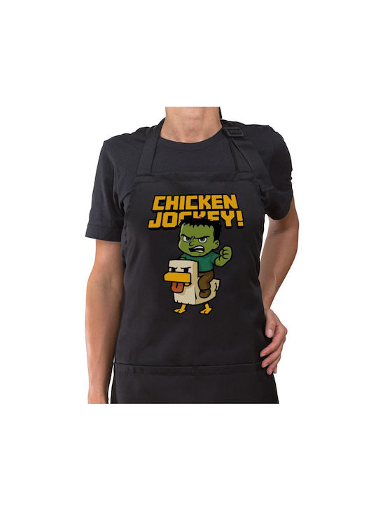 Koupakoupa Chicken Jockey Ποδιά Κουζίνας Μαύρη ...