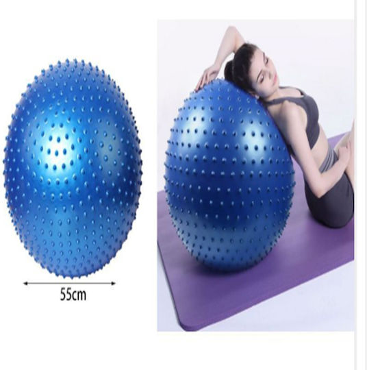 Μπάλα Μασάζ 55cm σε Μπλε Χρώμα