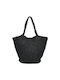 Karola Rattan Damen Tote Tasche Schwarze